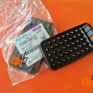 PEDAL CUBIERTA KUBOTA T2050-44120